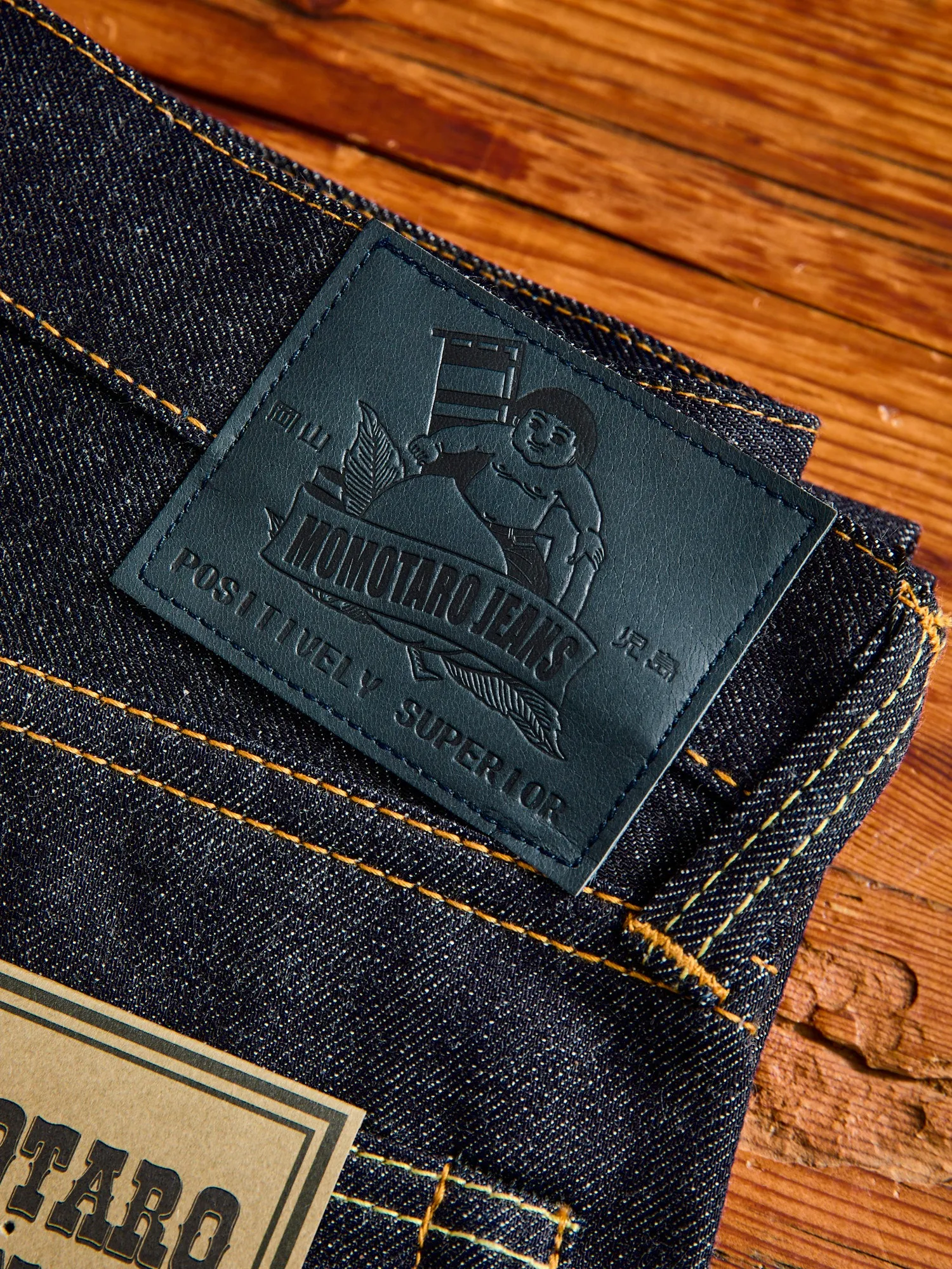 0405-13 13oz Selvedge Denim - High Tapered Fit