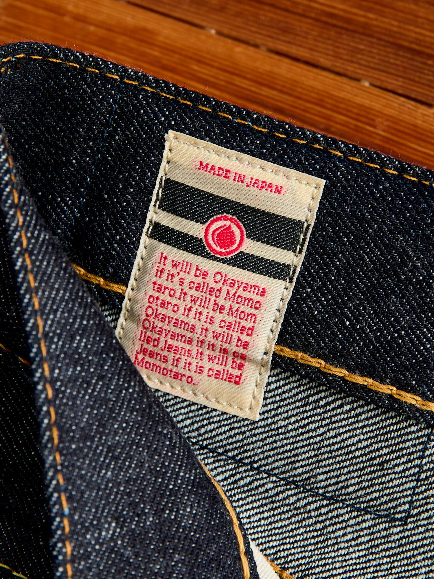 0405-13 13oz Selvedge Denim - High Tapered Fit