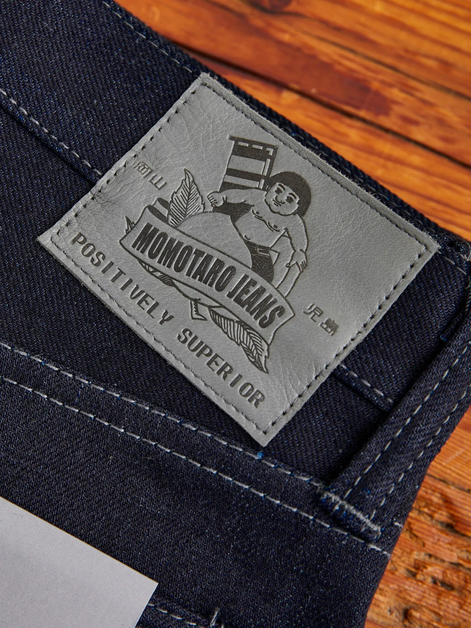 0605-52G "Indigo x Grey" 18oz Selvedge Denim - Natural Tapered Fit