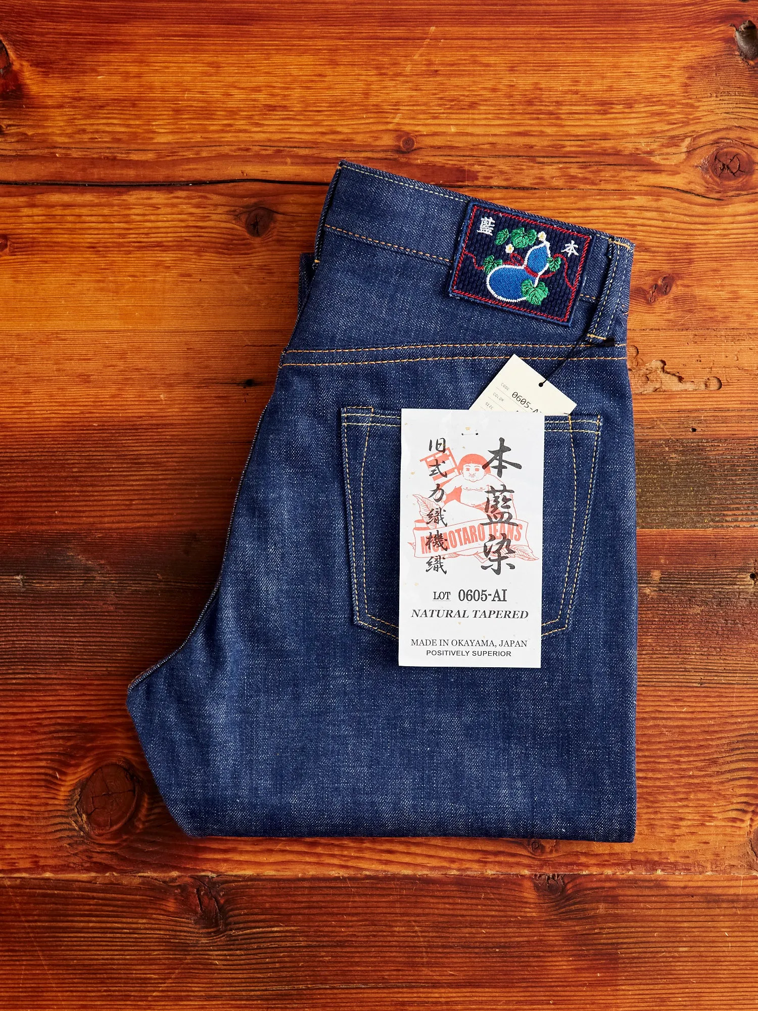 0605-AI "Natural Indigo Aizome" 13.5oz Selvedge Denim - Natural Tapered Fit