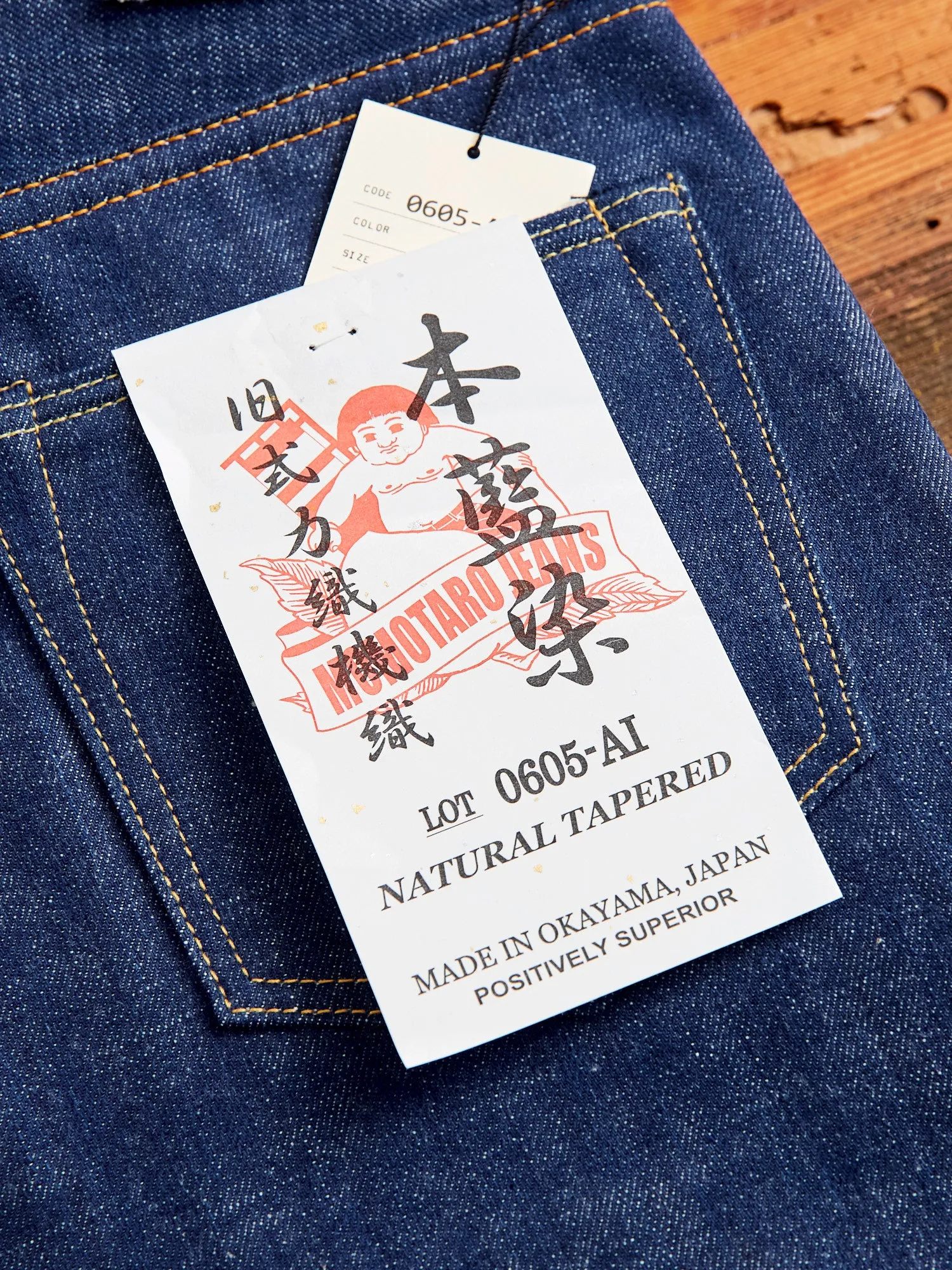 0605-AI "Natural Indigo Aizome" 13.5oz Selvedge Denim - Natural Tapered Fit