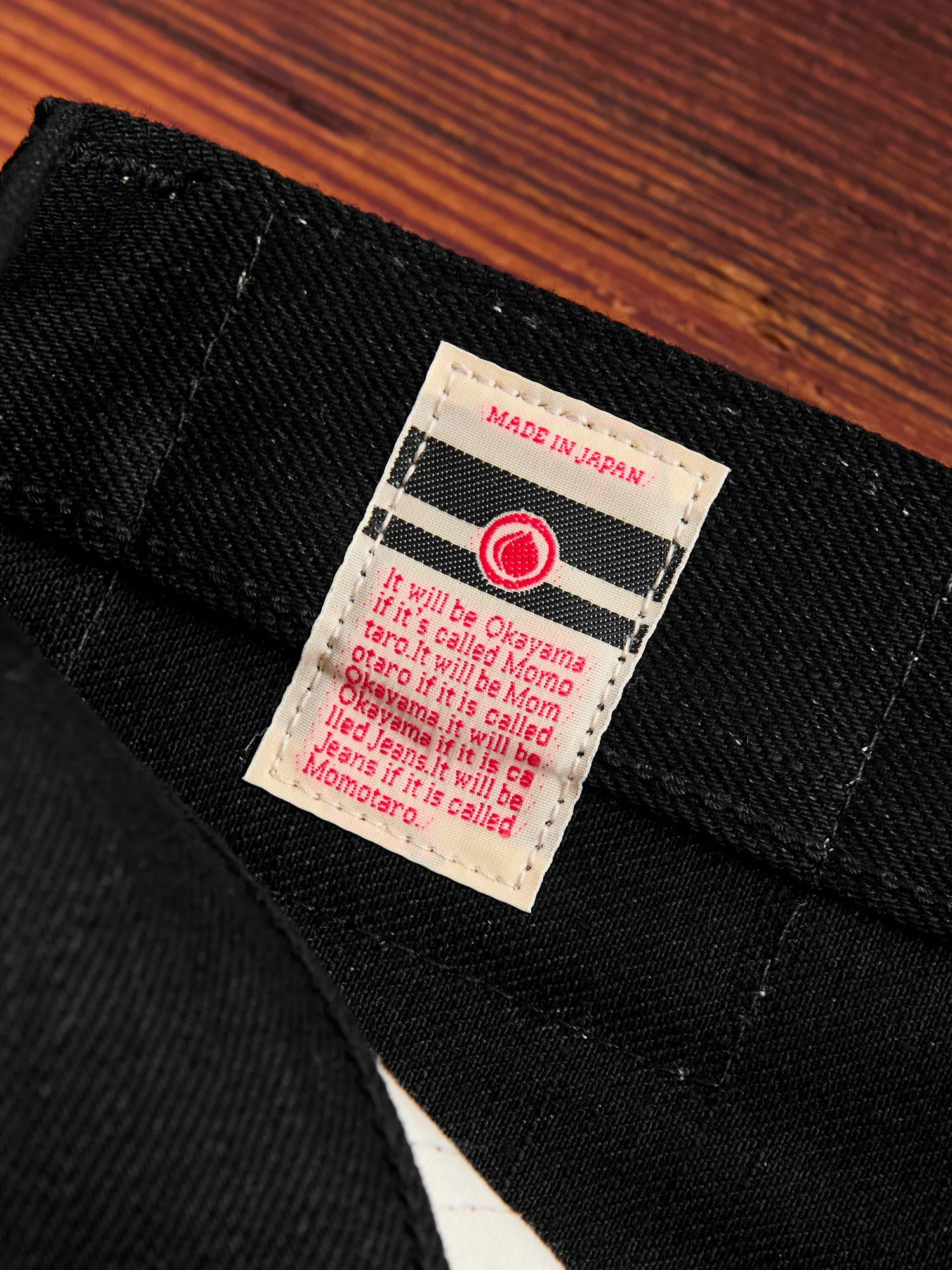 0605-B 15.7oz Black Selvedge Denim - Natural Tapered Fit