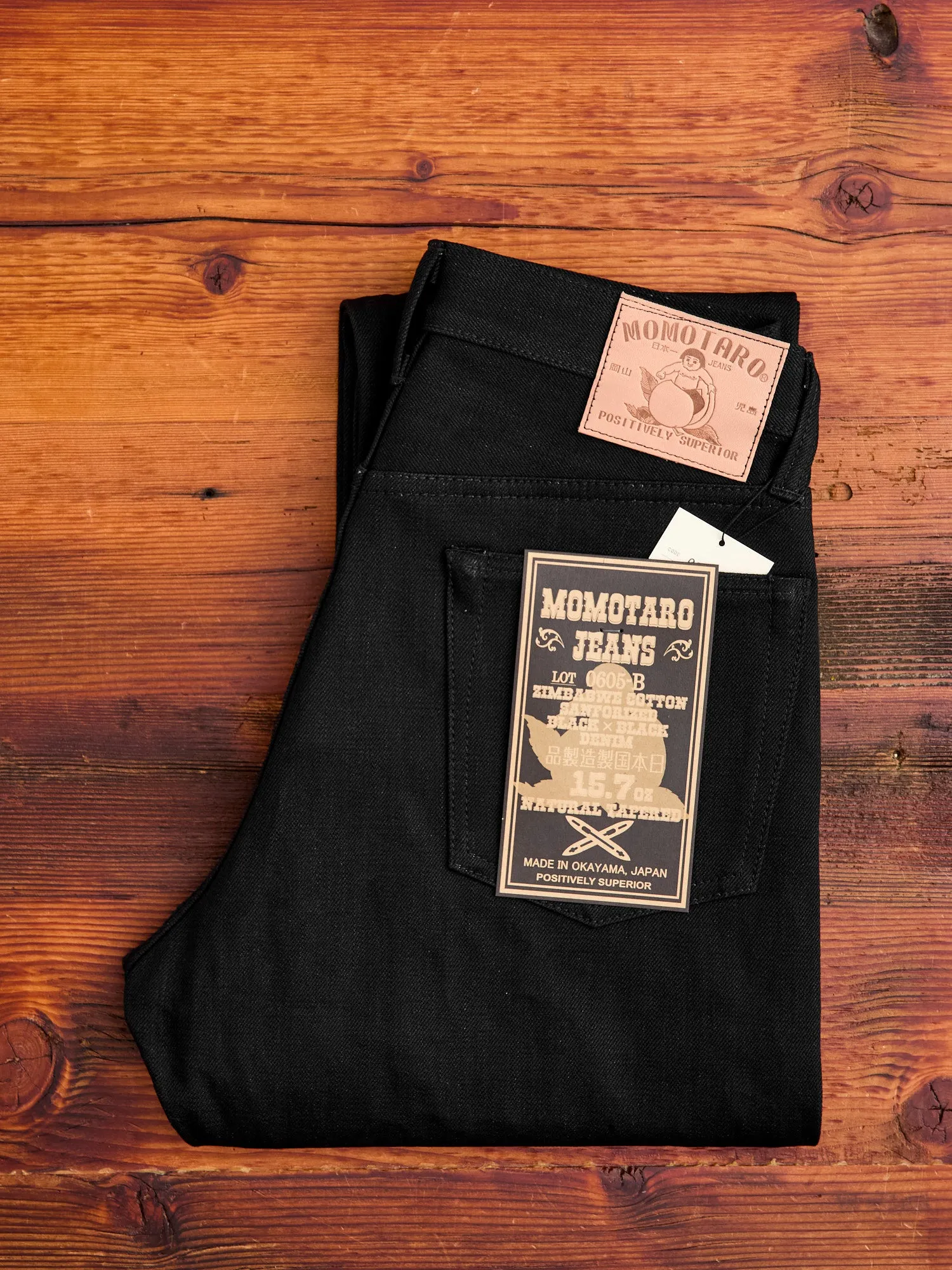 0605-B 15.7oz Black Selvedge Denim - Natural Tapered Fit