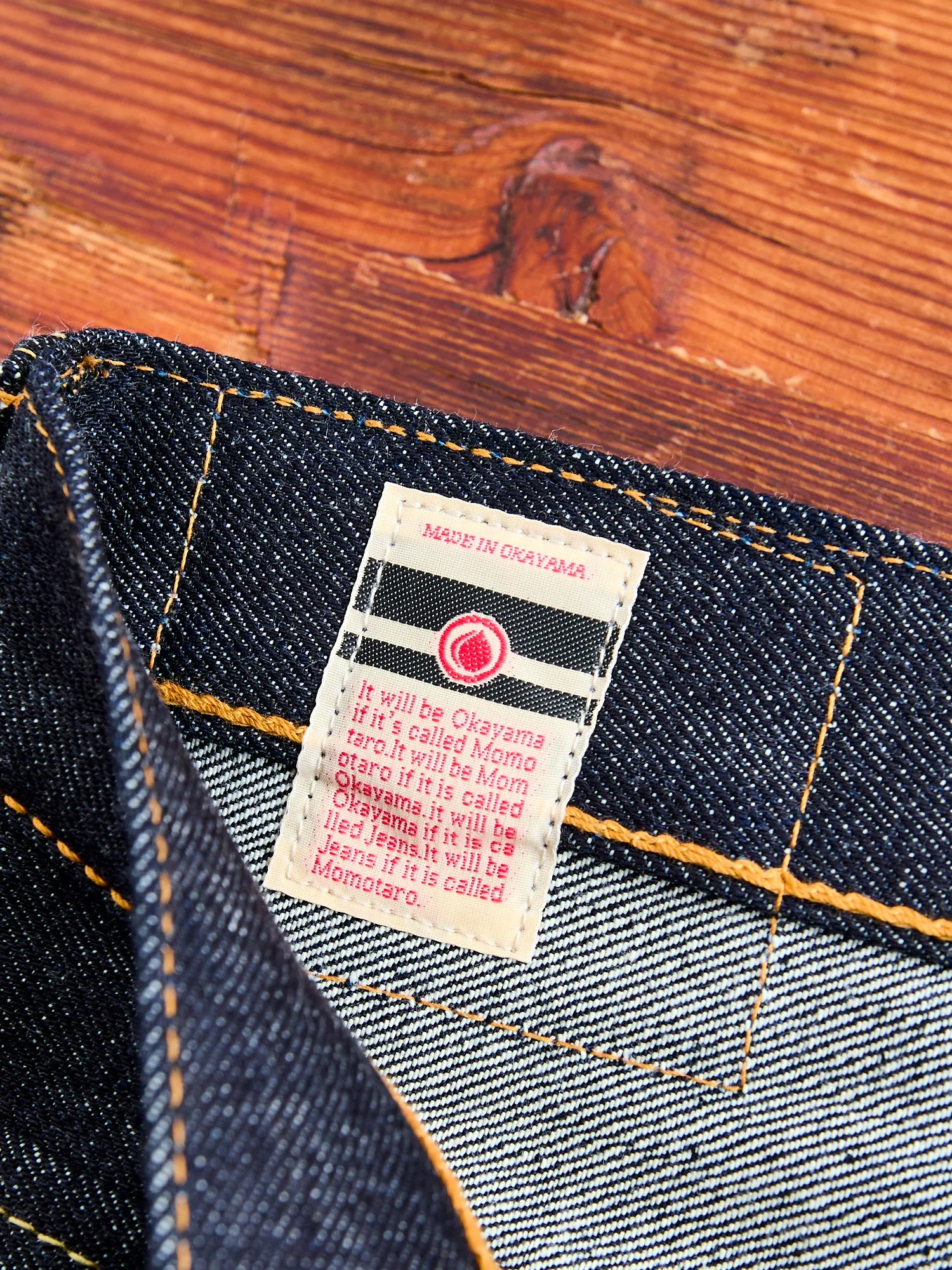 0605-V 15.7oz Selvedge Denim - Natural Tapered Fit