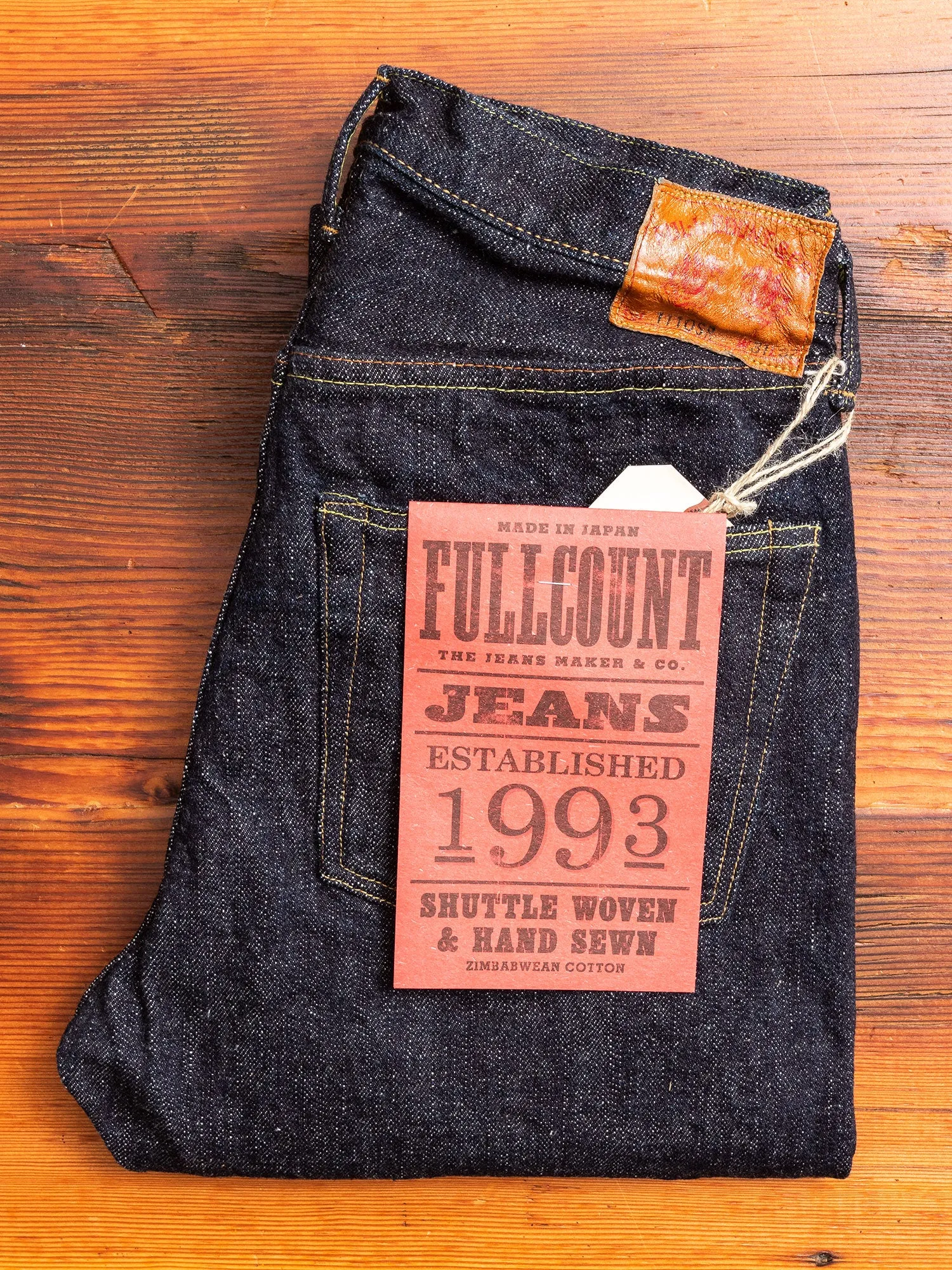 1110SR "Super Rough" 15.5oz Selvedge Denim - Tapered Fit