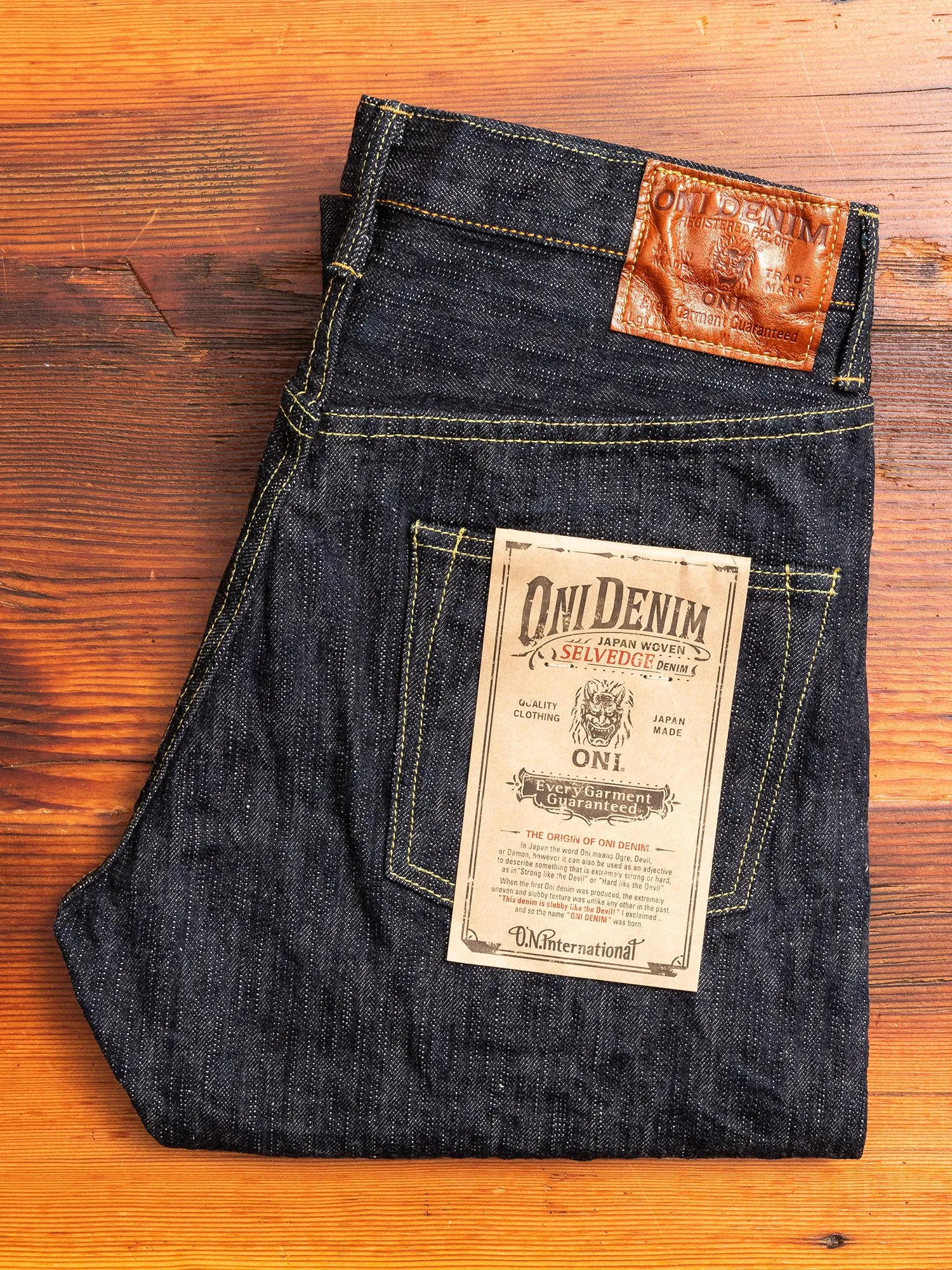 902GC-KHN "Kihannen" 16oz Selvedge Denim - High Tapered Fit