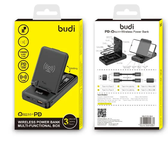 Budi Multi-functional Power Bank Box